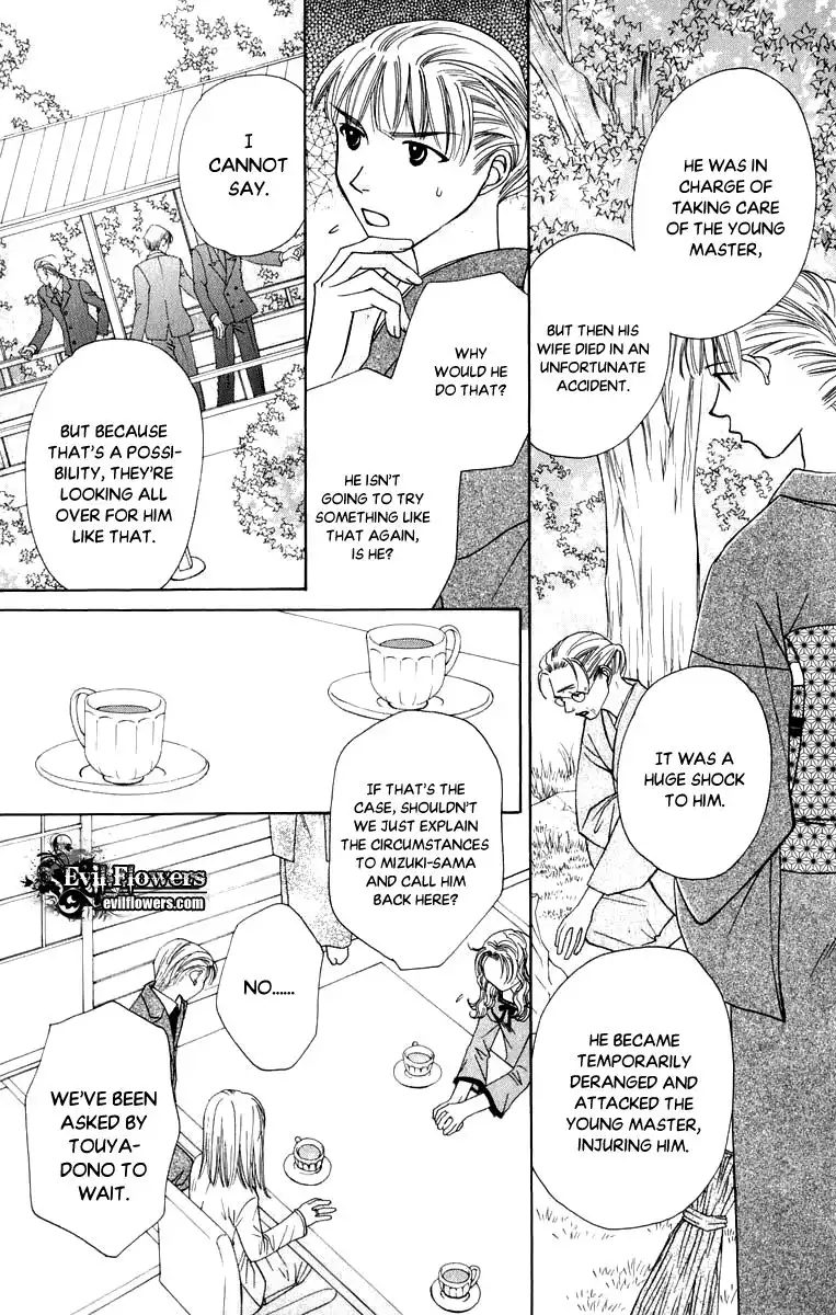 Platinum Garden Chapter 47 14